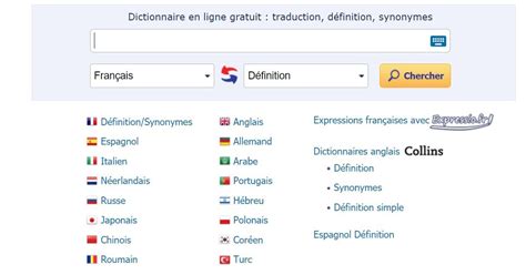 dictionnaire allemand français reverso|traducteur gratuit français allemand.